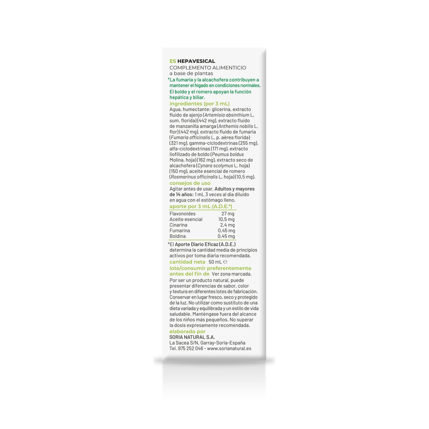 COMPOSOR 03 HEPAVESICAL 50ML SORIA NATURAL